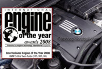Engine2008.jpg