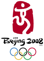 Beijing2008_logo.png